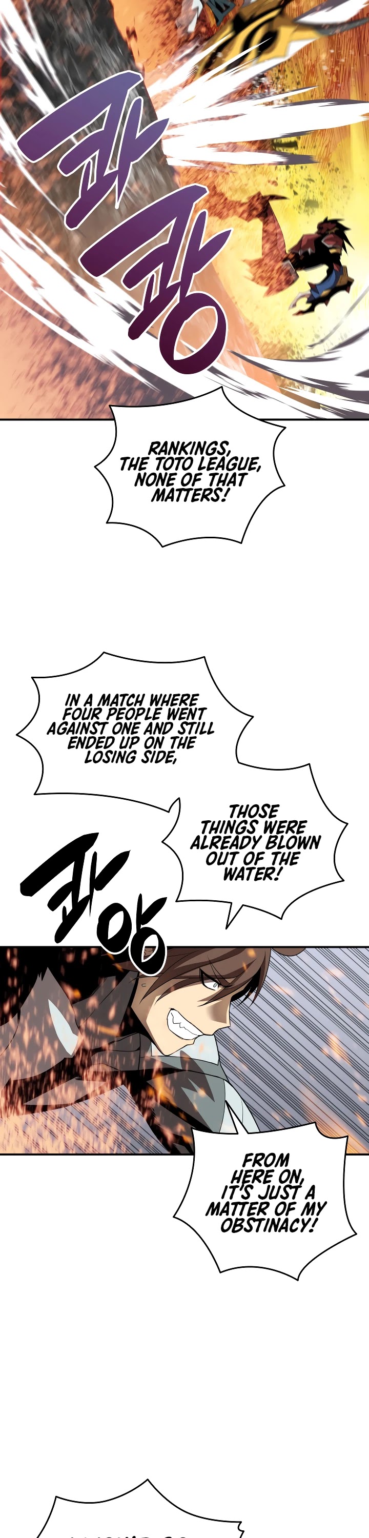 Read Worn And Torn Newbie chapter 34 image 21 on Lezhin