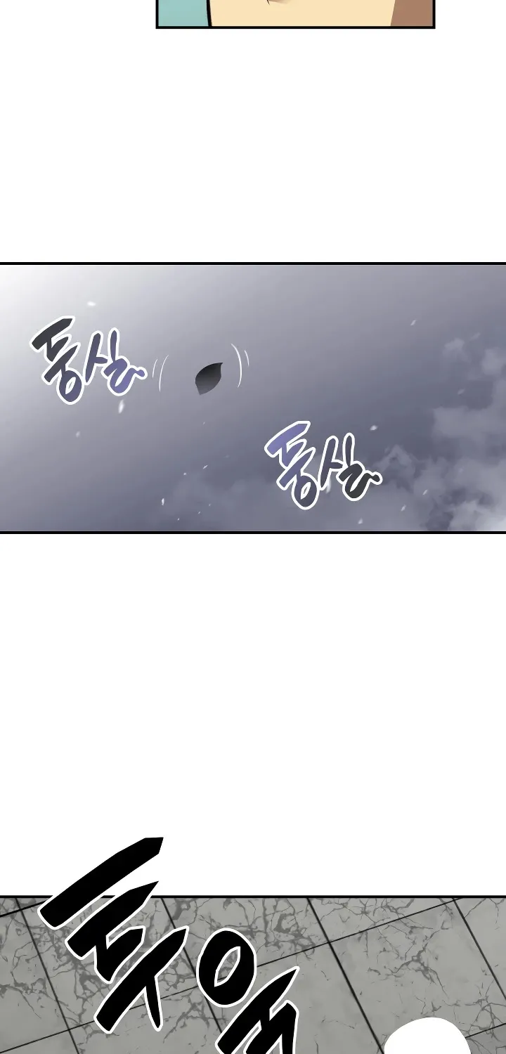 Read Worn And Torn Newbie chapter 35 image 52 on Lezhin