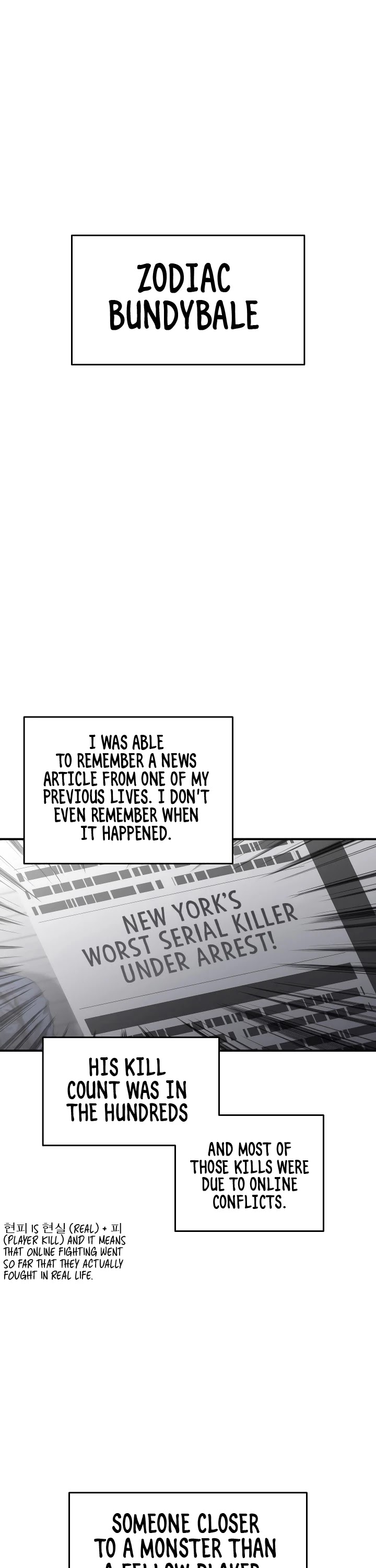Read Worn And Torn Newbie chapter 38 image 1 on Lezhin