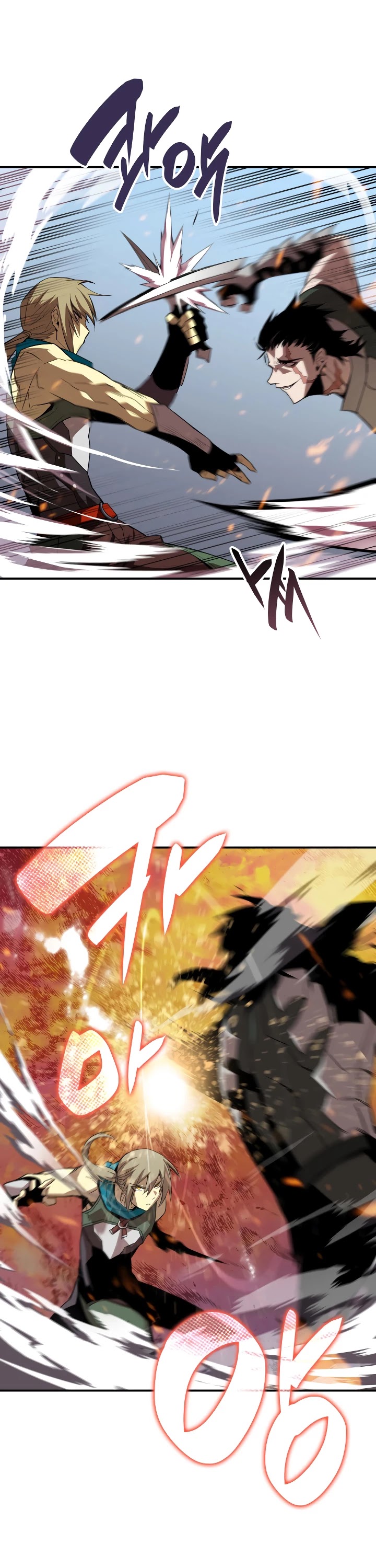 Read Worn And Torn Newbie chapter 38 image 11 on Lezhin