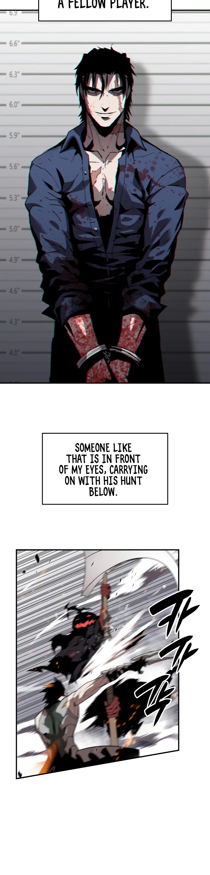 Read Worn And Torn Newbie chapter 38 image 2 on Lezhin