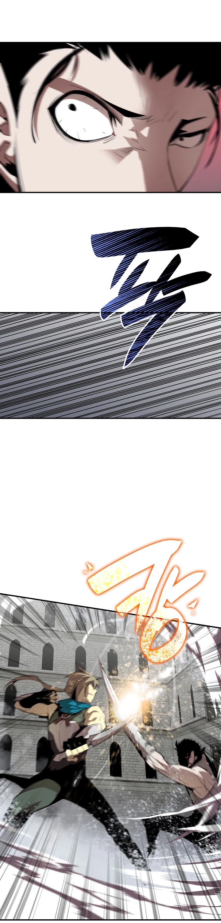 Read Worn And Torn Newbie chapter 38 image 8 on Lezhin
