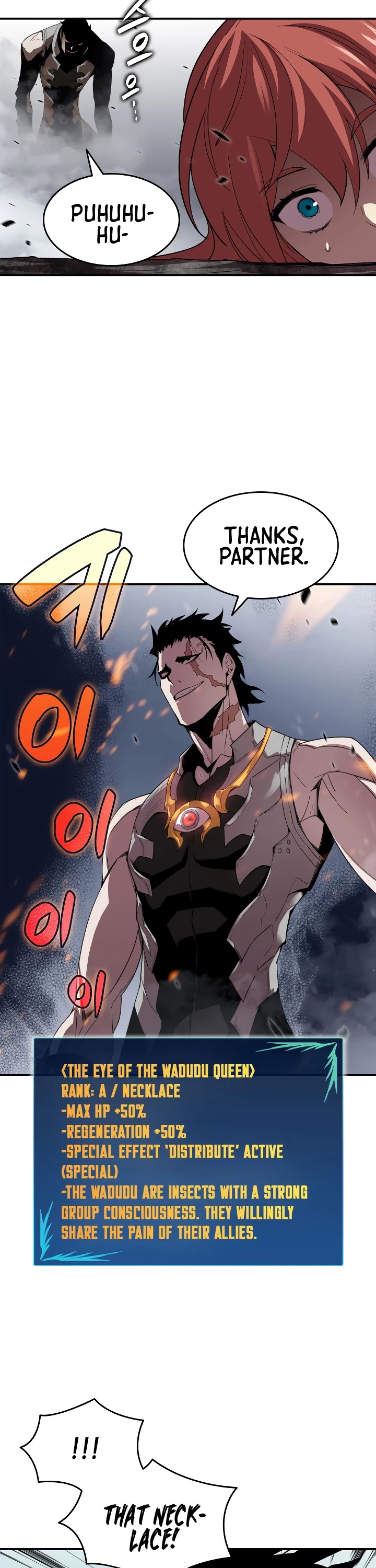 Read Worn And Torn Newbie chapter 39 image 13 on Lezhin