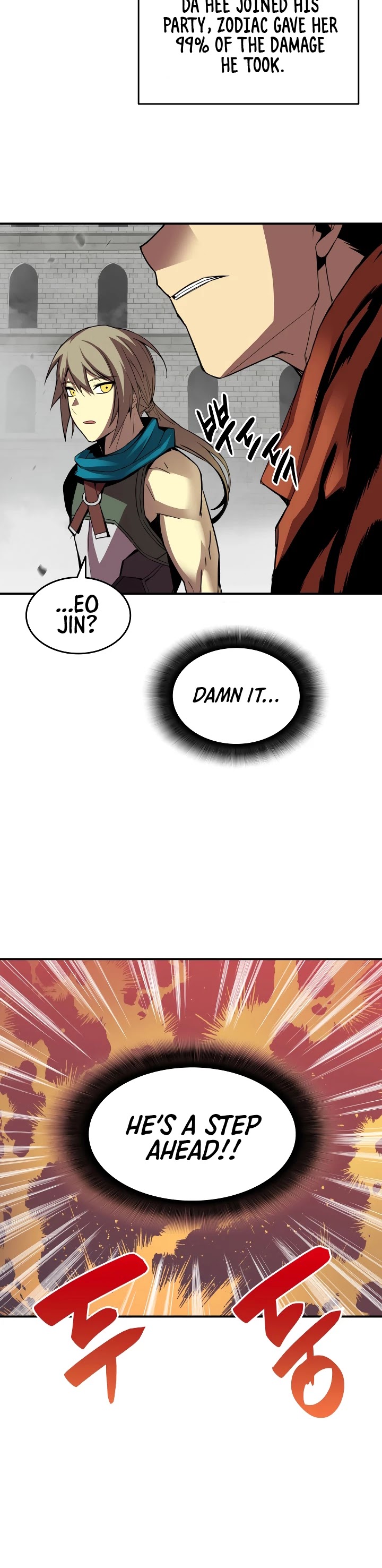 Read Worn And Torn Newbie chapter 39 image 15 on Lezhin