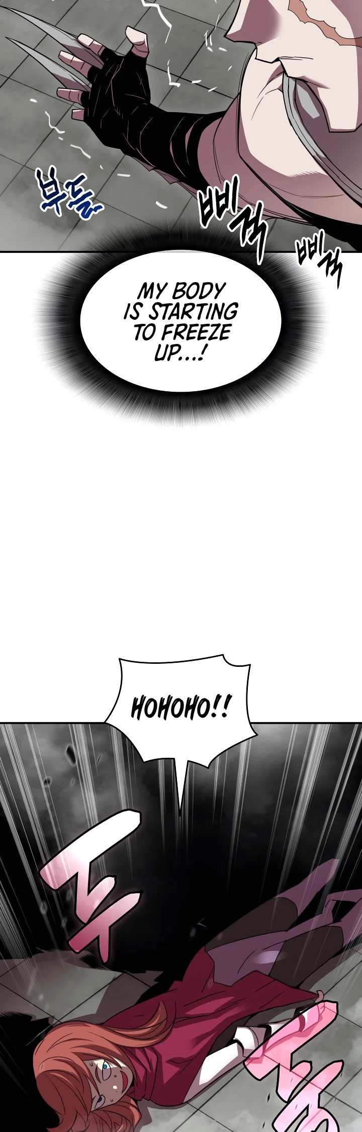 Read Worn And Torn Newbie chapter 39 image 22 on Lezhin