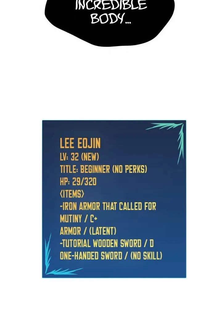 Read Worn And Torn Newbie chapter 4 image 47 on Lezhin