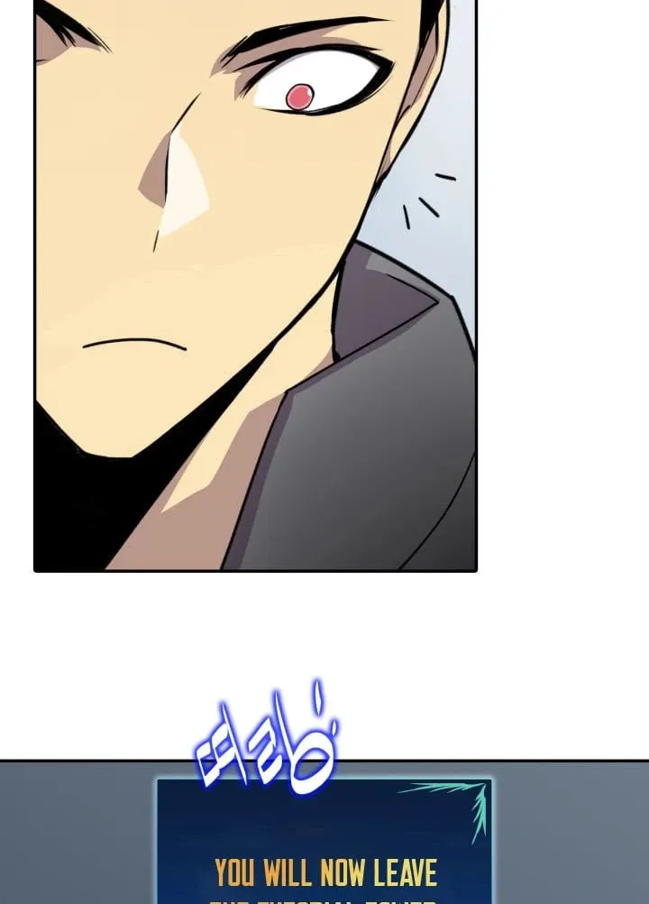 Read Worn And Torn Newbie chapter 4 image 55 on Lezhin