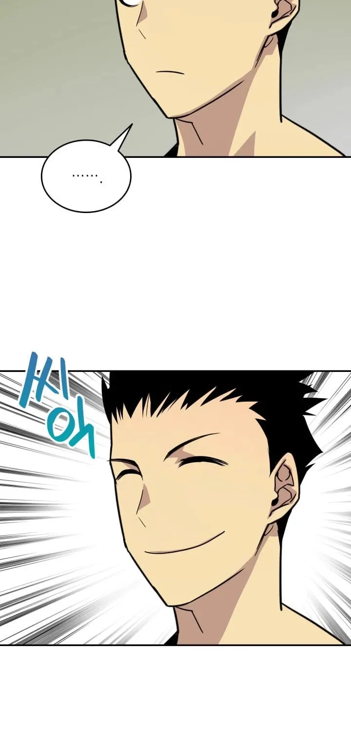 Read Worn And Torn Newbie chapter 4 image 77 on Lezhin