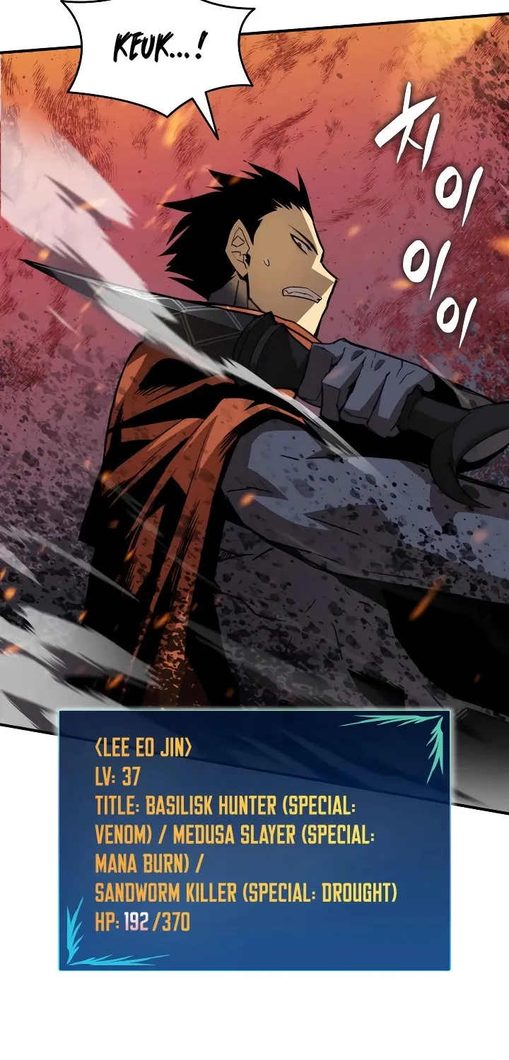 Read Worn And Torn Newbie chapter 40 image 67 on Lezhin