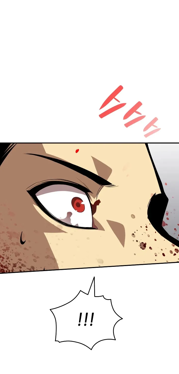 Read Worn And Torn Newbie chapter 41 image 26 on Lezhin