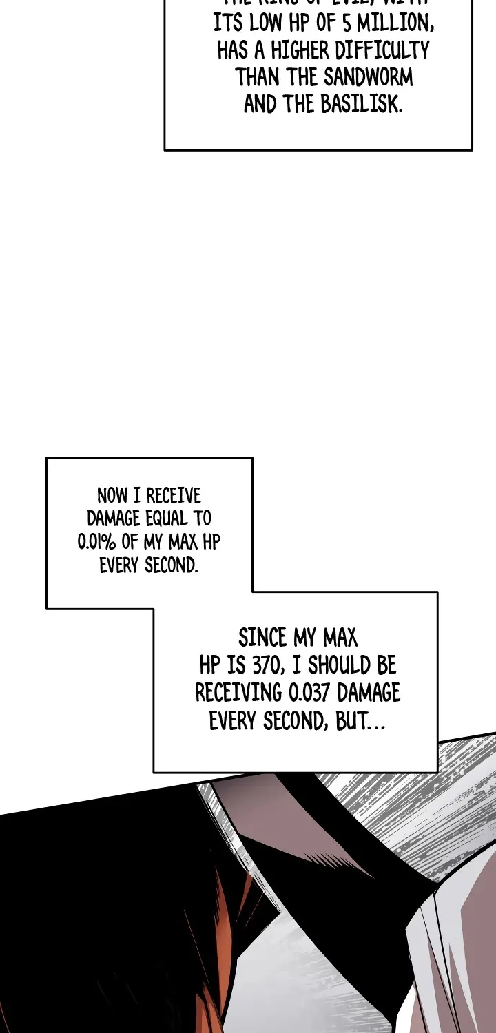 Read Worn And Torn Newbie chapter 41 image 31 on Lezhin