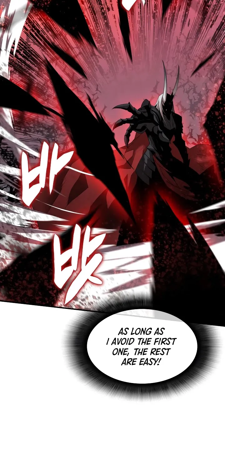 Read Worn And Torn Newbie chapter 41 image 5 on Lezhin