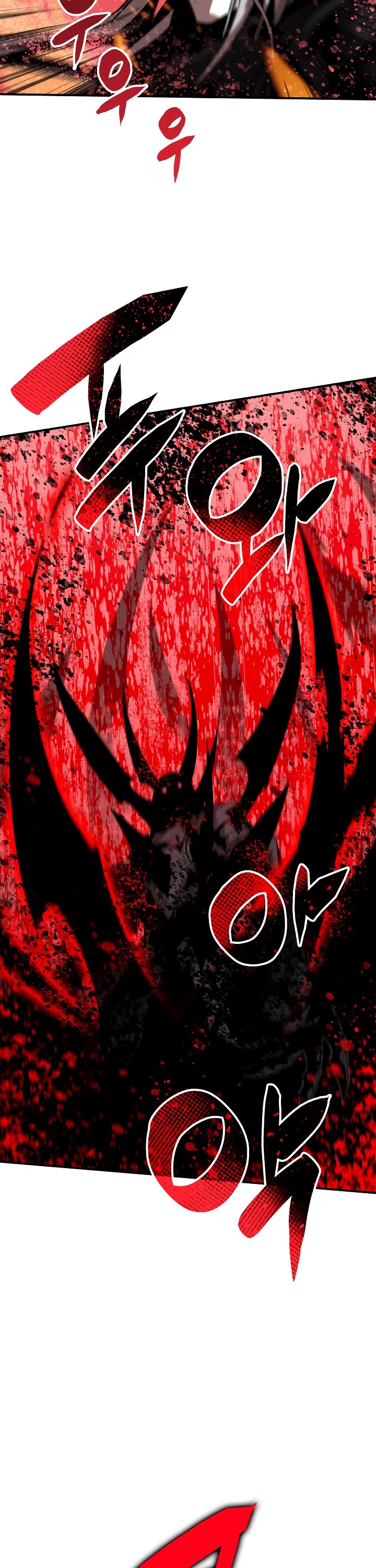 Read Worn And Torn Newbie chapter 42 image 10 on Lezhin