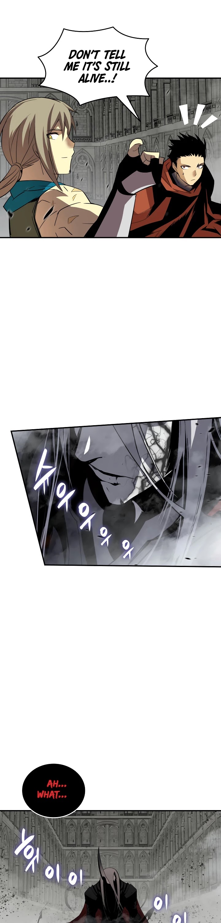Read Worn And Torn Newbie chapter 42 image 16 on Lezhin