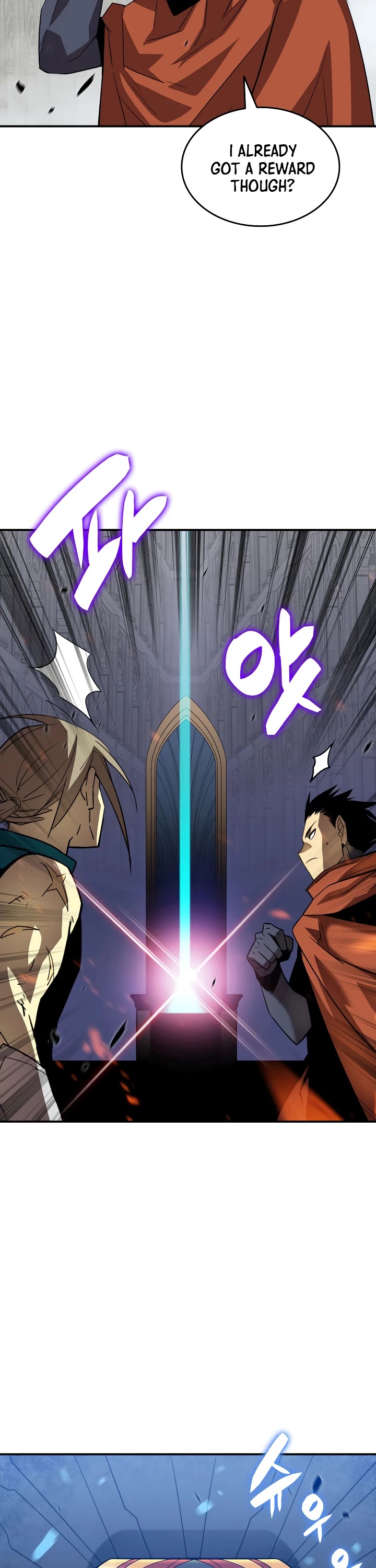 Read Worn And Torn Newbie chapter 42 image 27 on Lezhin