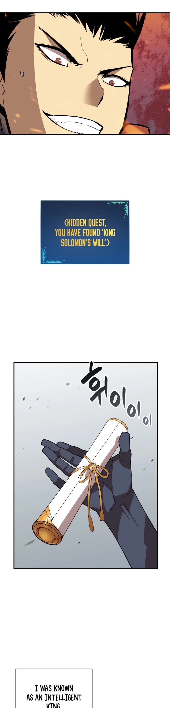 Read Worn And Torn Newbie chapter 42 image 33 on Lezhin