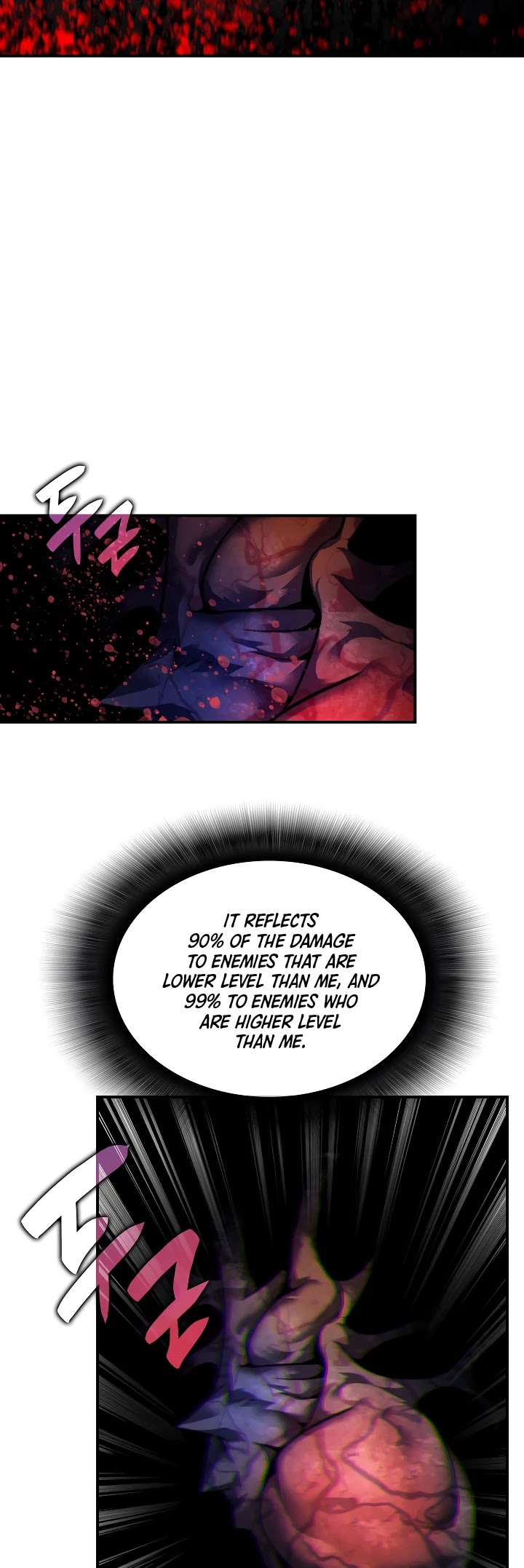 Read Worn And Torn Newbie chapter 42 image 7 on Lezhin