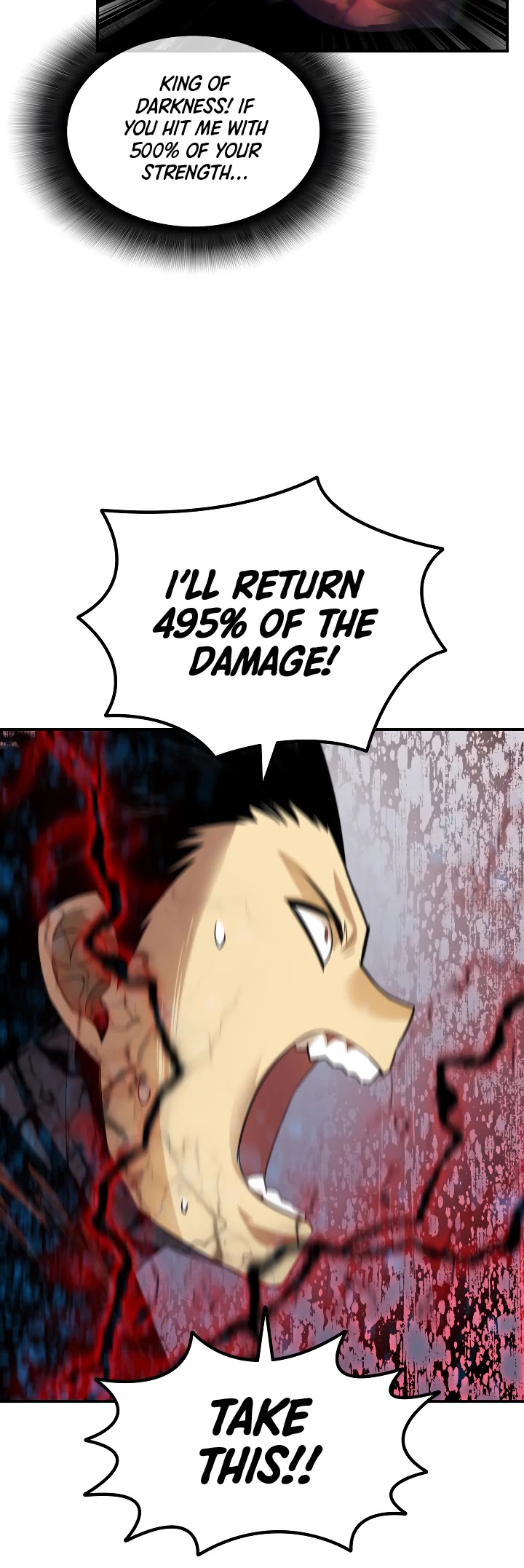 Read Worn And Torn Newbie chapter 42 image 8 on Lezhin