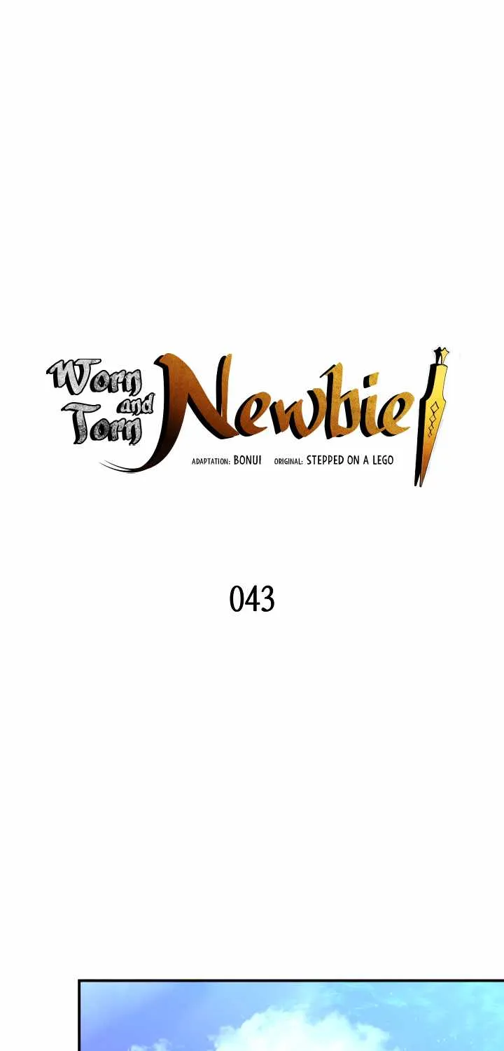 Read Worn And Torn Newbie chapter 43 image 2 on Lezhin