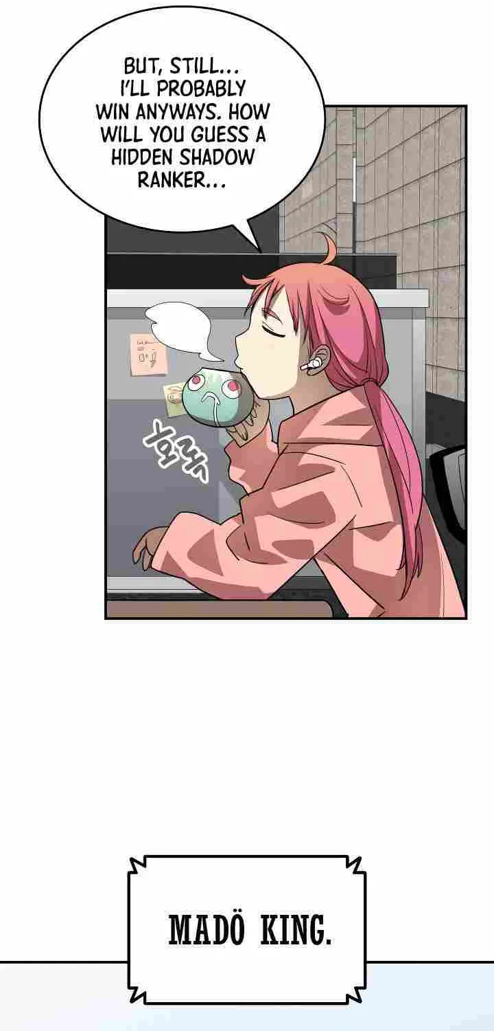 Read Worn And Torn Newbie chapter 43 image 20 on Lezhin