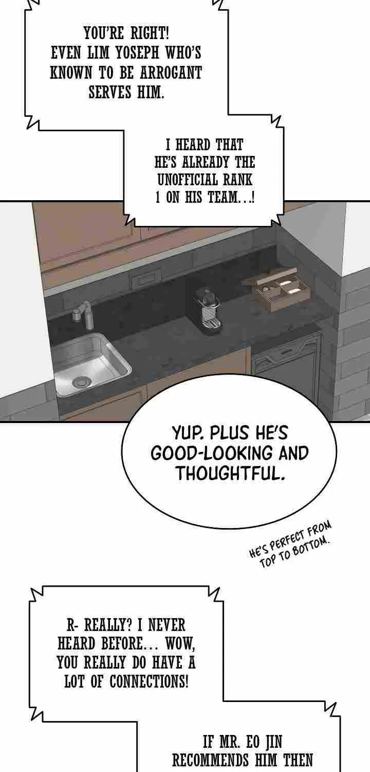 Read Worn And Torn Newbie chapter 43 image 24 on Lezhin