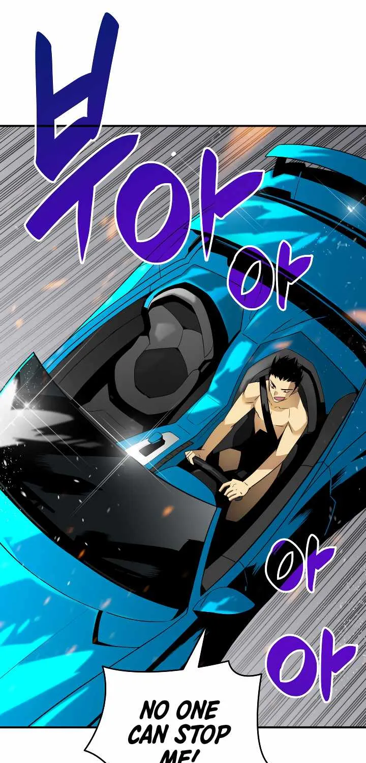 Read Worn And Torn Newbie chapter 43 image 37 on Lezhin