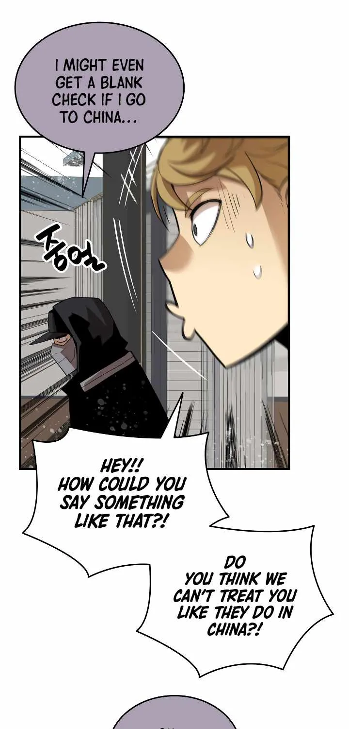 Read Worn And Torn Newbie chapter 43 image 51 on Lezhin