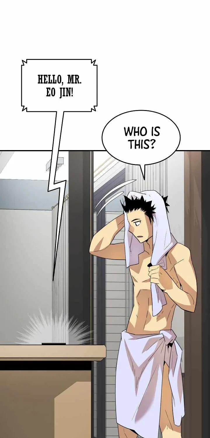 Read Worn And Torn Newbie chapter 43 image 6 on Lezhin