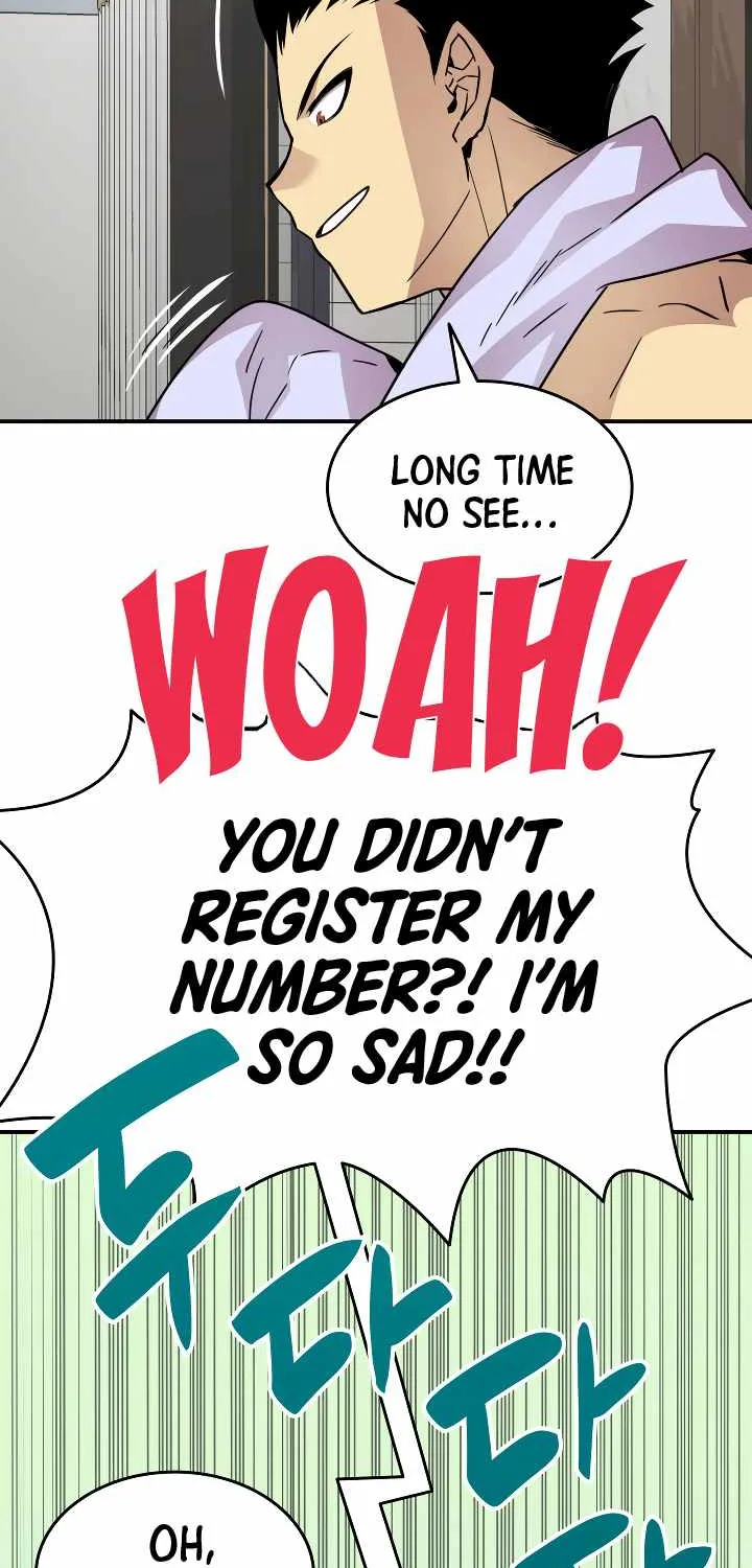 Read Worn And Torn Newbie chapter 43 image 8 on Lezhin