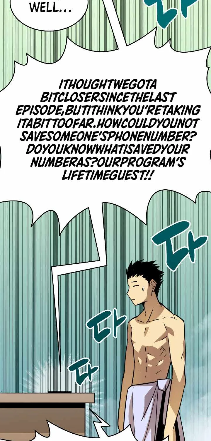 Read Worn And Torn Newbie chapter 43 image 9 on Lezhin