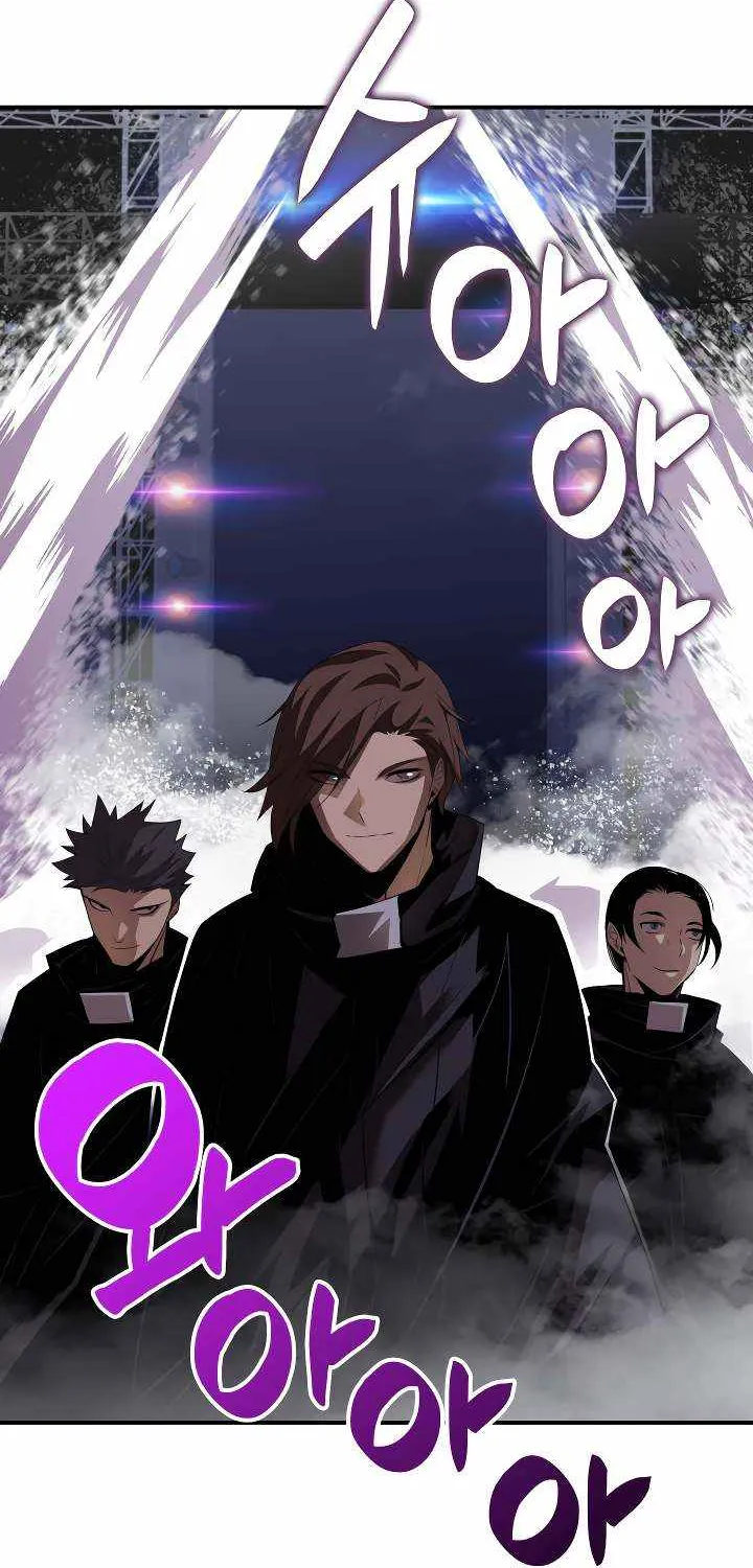 Read Worn And Torn Newbie chapter 44 image 20 on Lezhin