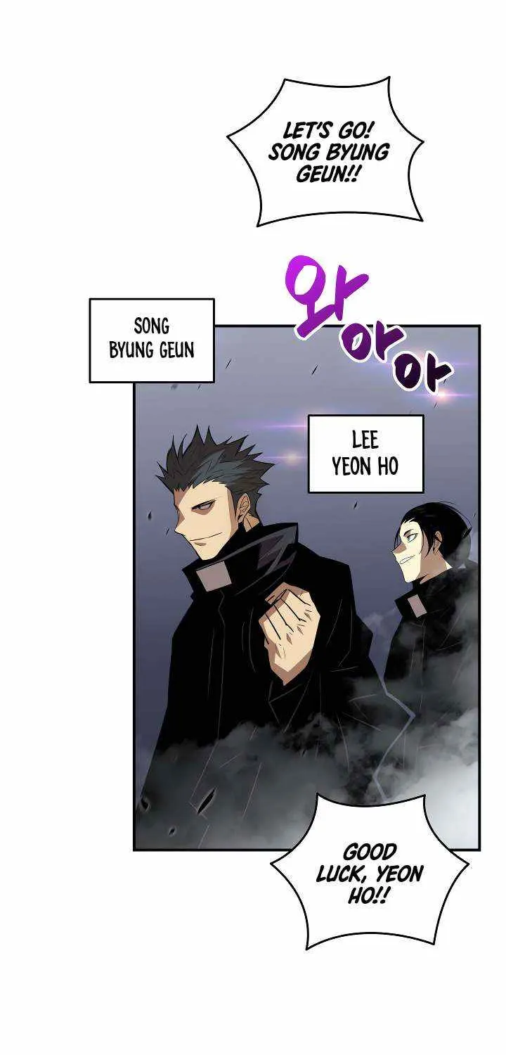 Read Worn And Torn Newbie chapter 44 image 22 on Lezhin