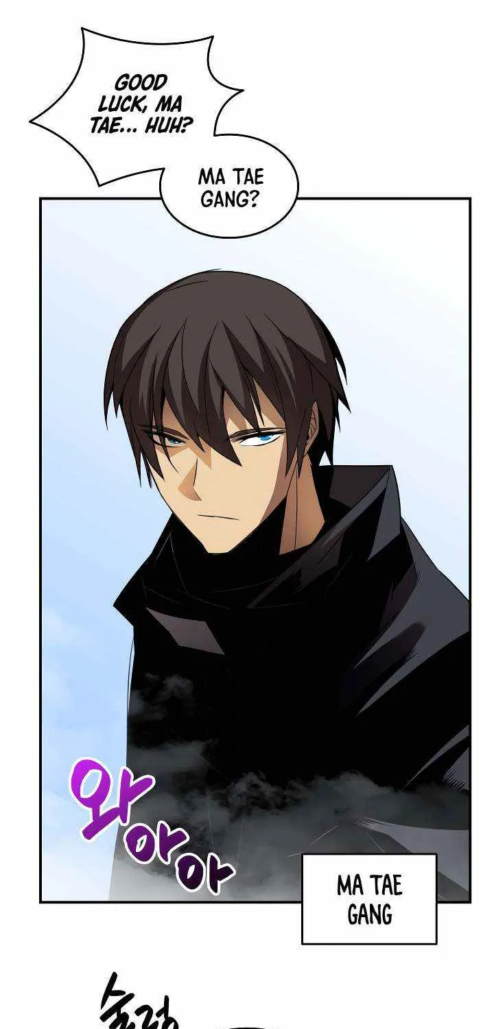 Read Worn And Torn Newbie chapter 44 image 23 on Lezhin