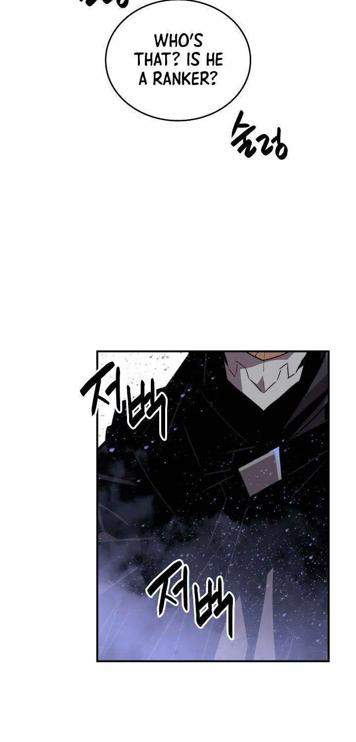 Read Worn And Torn Newbie chapter 44 image 24 on Lezhin