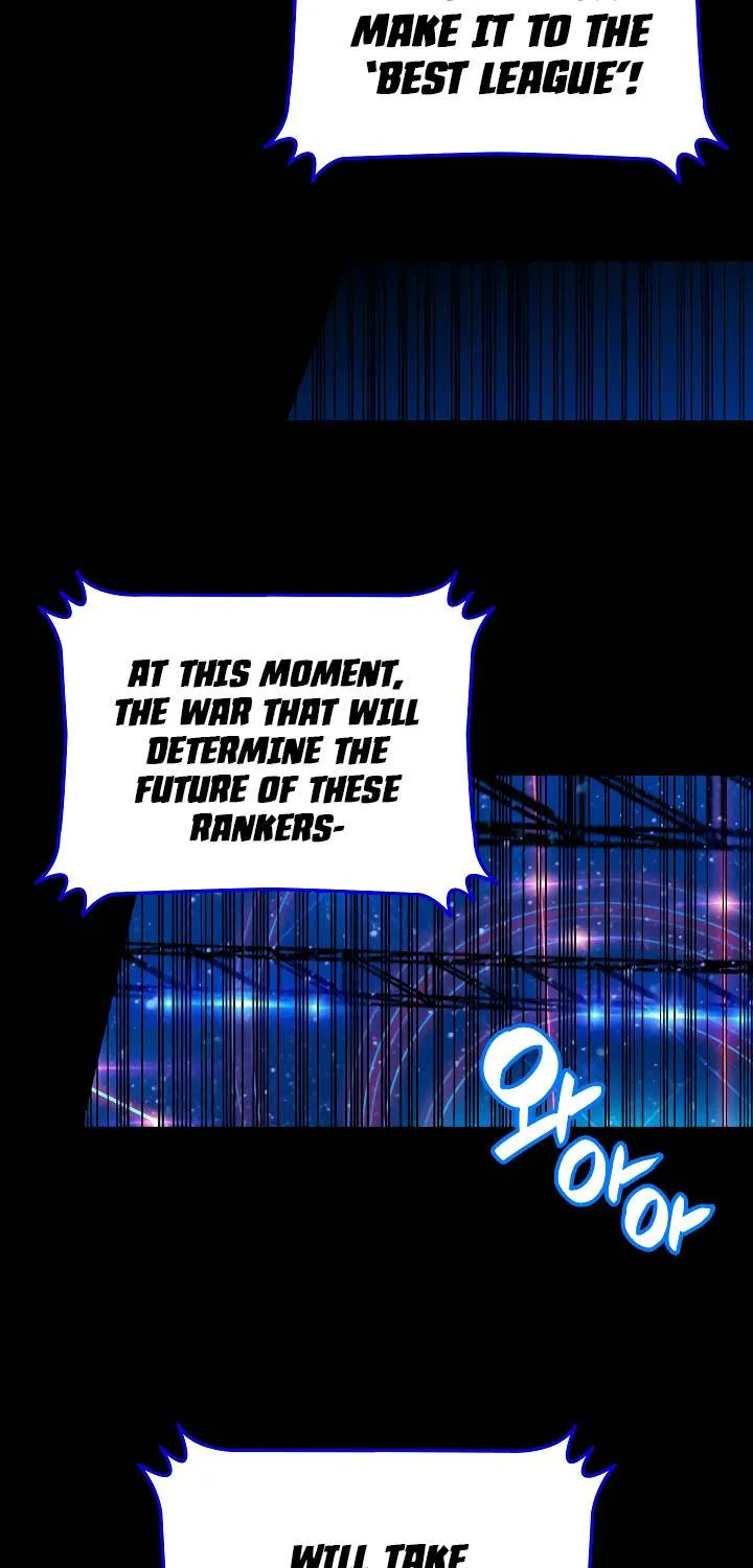 Read Worn And Torn Newbie chapter 44 image 4 on Lezhin