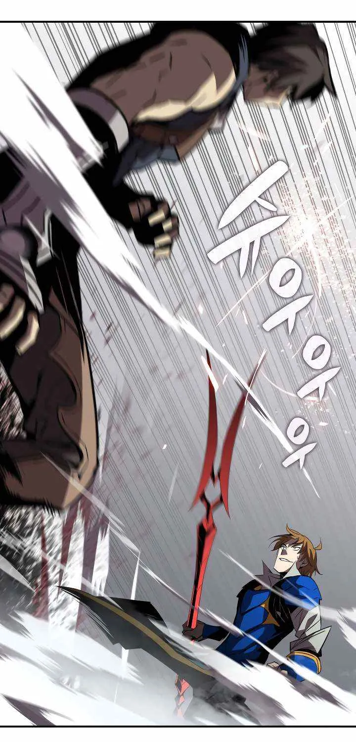 Read Worn And Torn Newbie chapter 44 image 65 on Lezhin