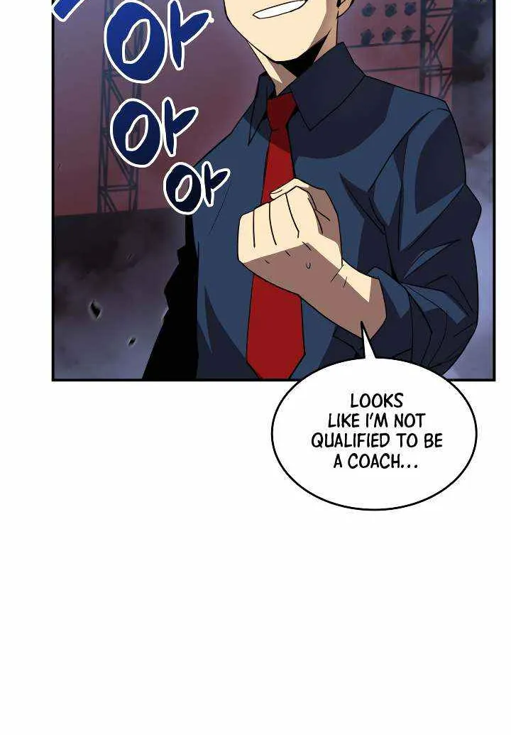 Read Worn And Torn Newbie chapter 44 image 80 on Lezhin
