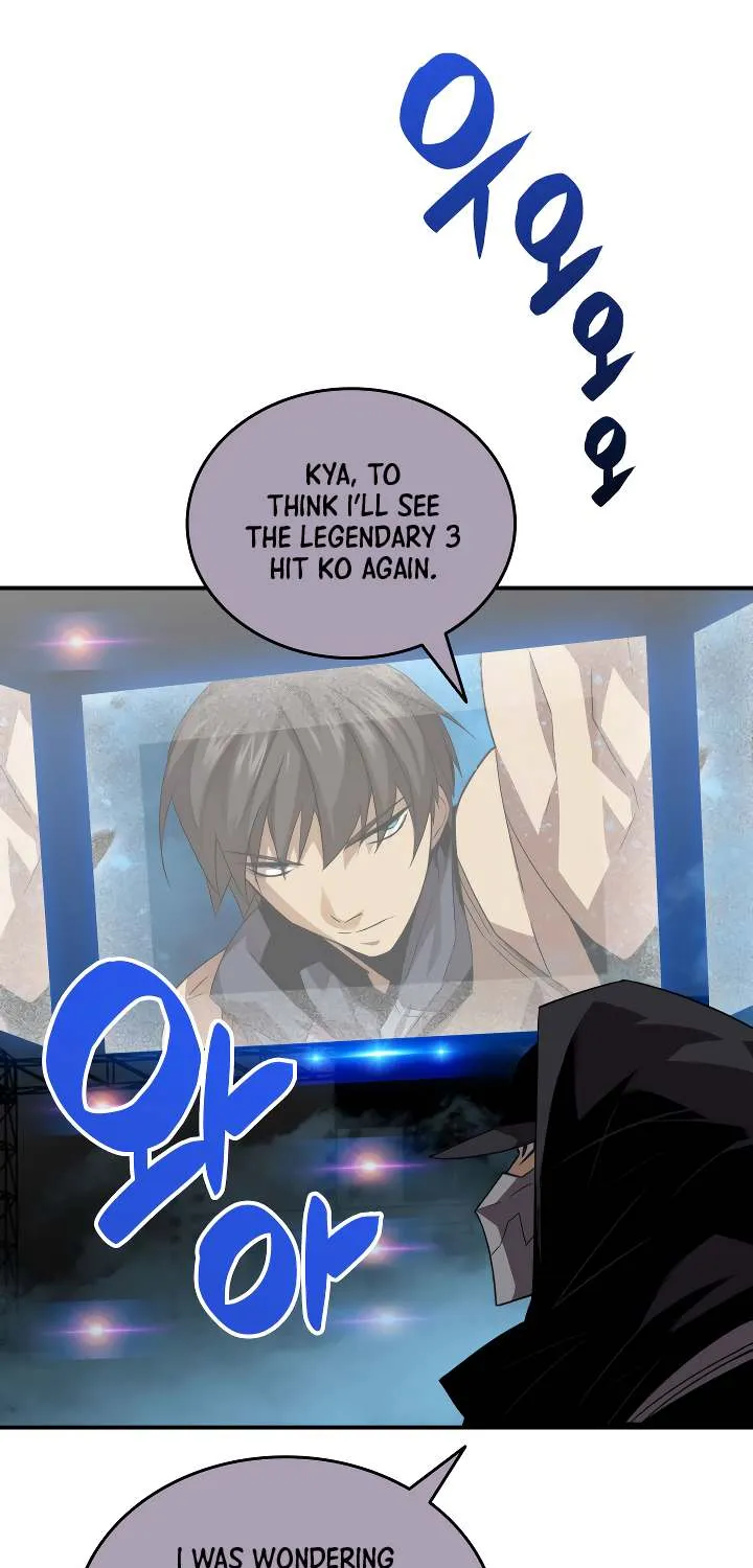 Read Worn And Torn Newbie chapter 44 image 81 on Lezhin