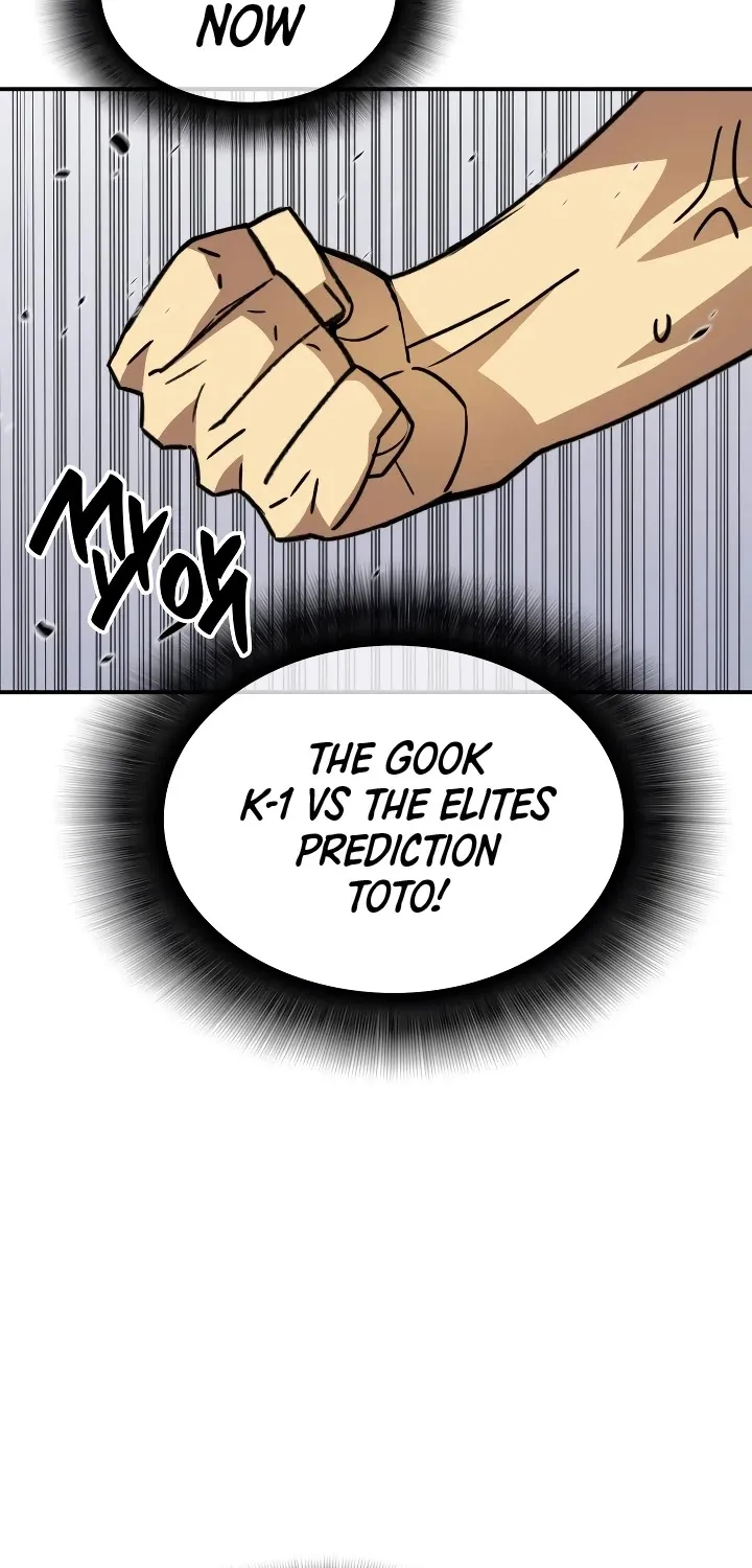 Read Worn And Torn Newbie chapter 45 image 12 on Lezhin