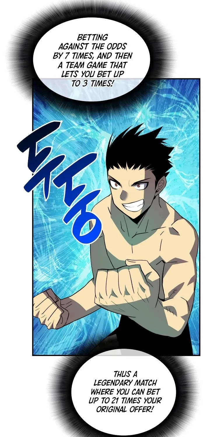 Read Worn And Torn Newbie chapter 45 image 13 on Lezhin