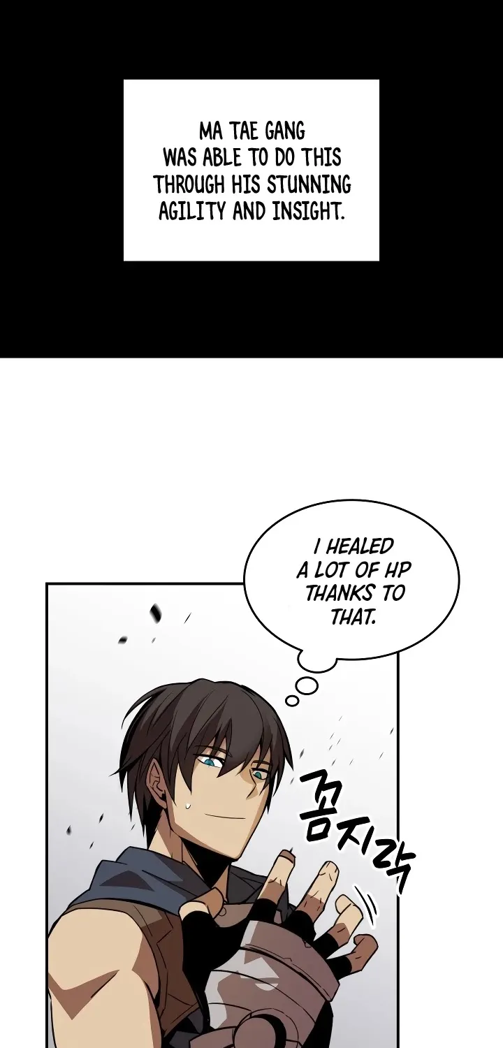 Read Worn And Torn Newbie chapter 45 image 30 on Lezhin