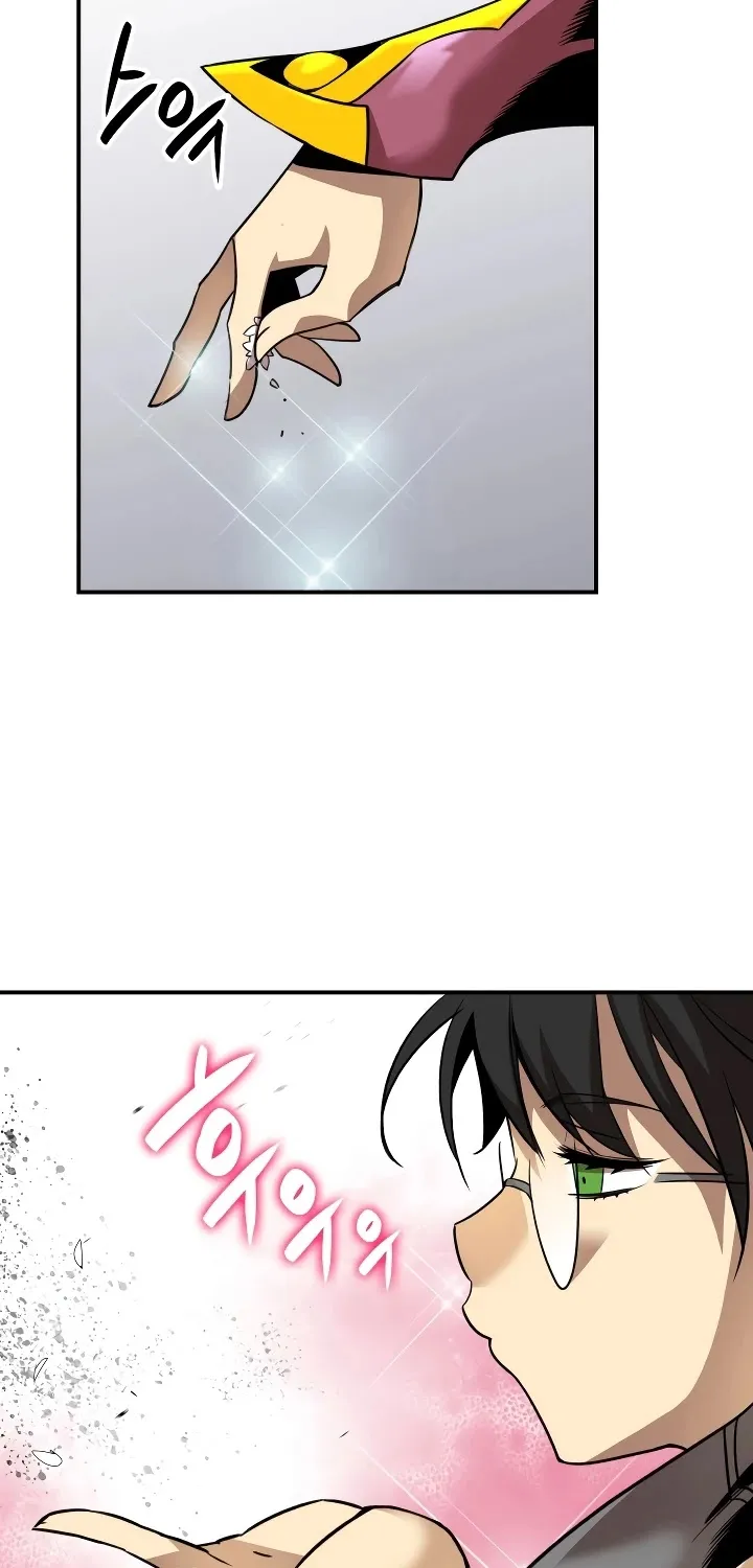Read Worn And Torn Newbie chapter 45 image 38 on Lezhin