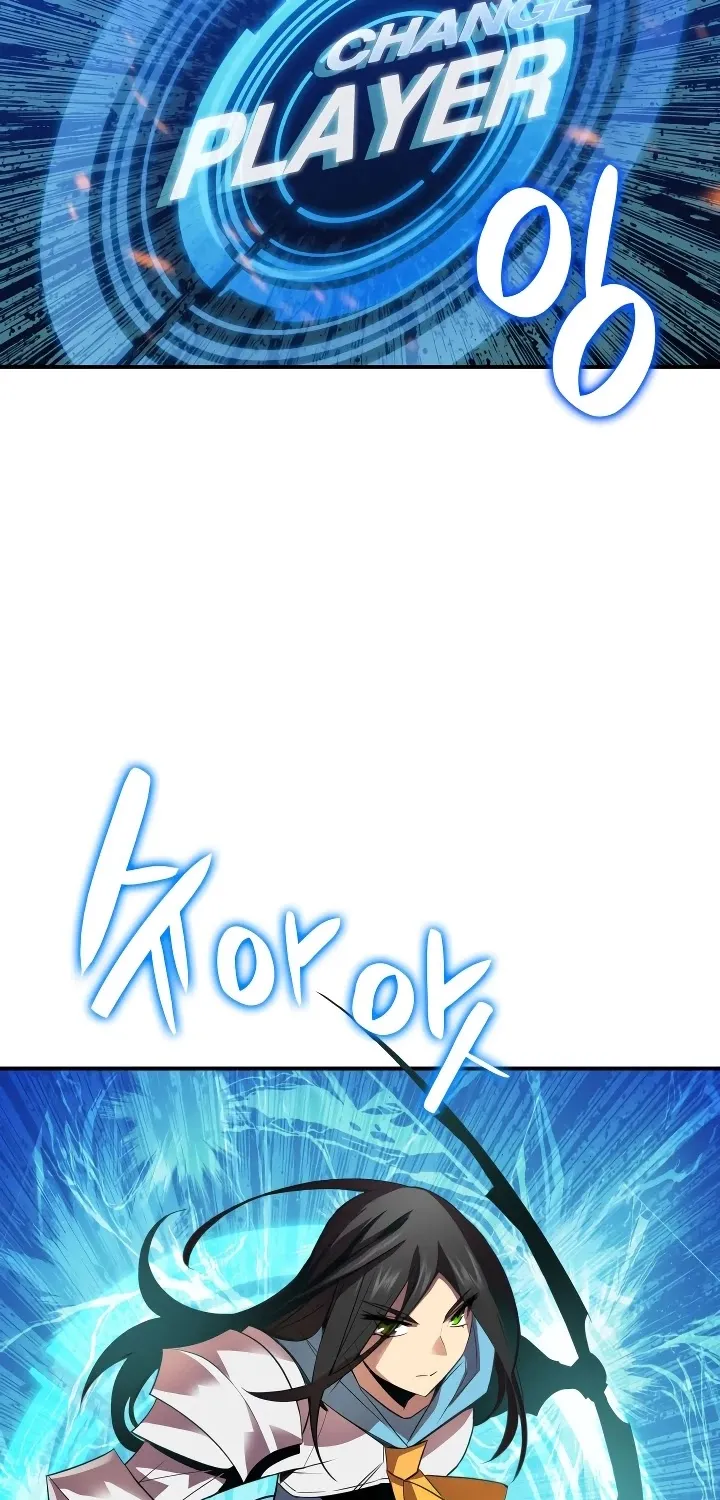 Read Worn And Torn Newbie chapter 45 image 46 on Lezhin