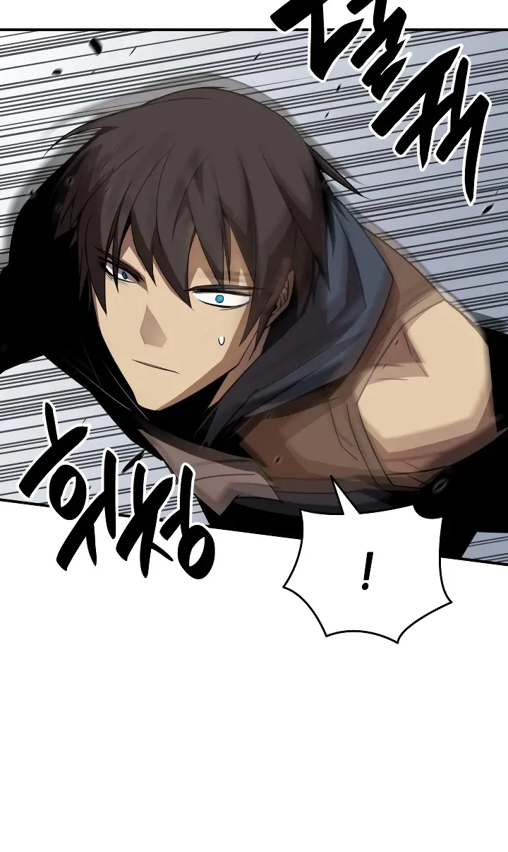 Read Worn And Torn Newbie chapter 45 image 49 on Lezhin