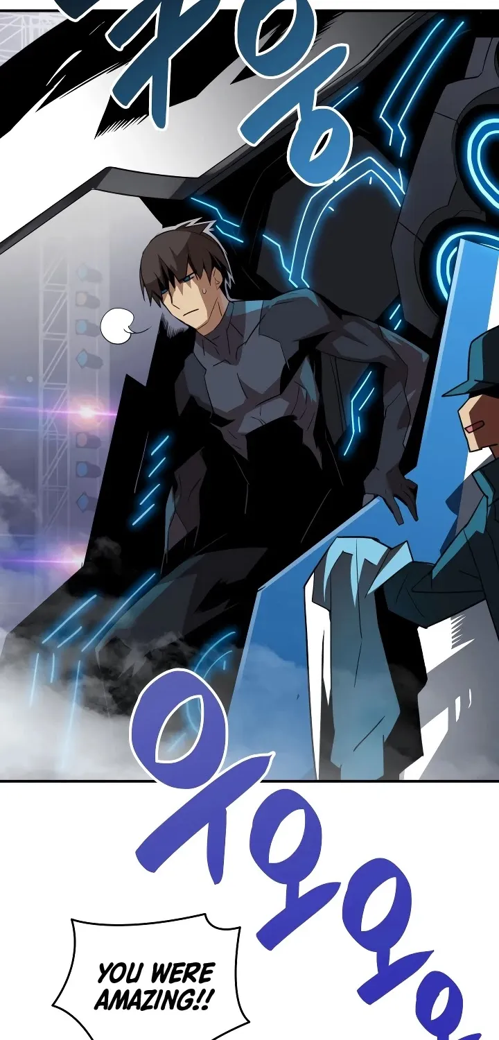 Read Worn And Torn Newbie chapter 45 image 83 on Lezhin