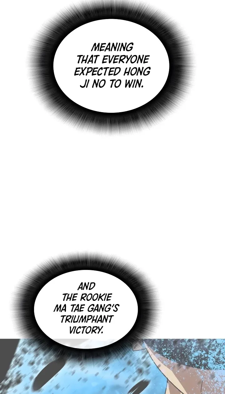 Read Worn And Torn Newbie chapter 45 image 9 on Lezhin