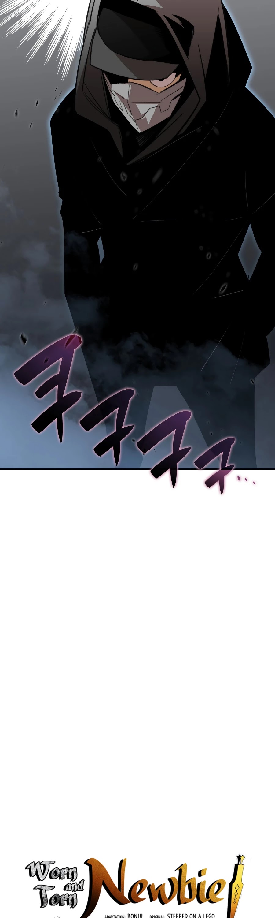 Read Worn And Torn Newbie chapter 49 image 11 on Lezhin