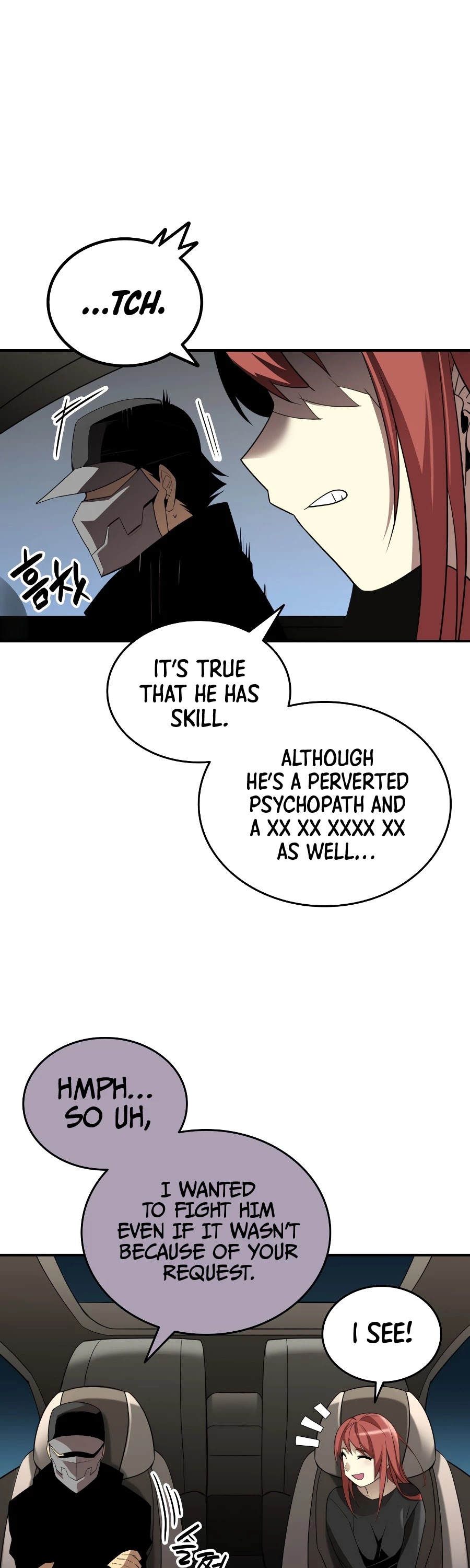 Read Worn And Torn Newbie chapter 49 image 19 on Lezhin