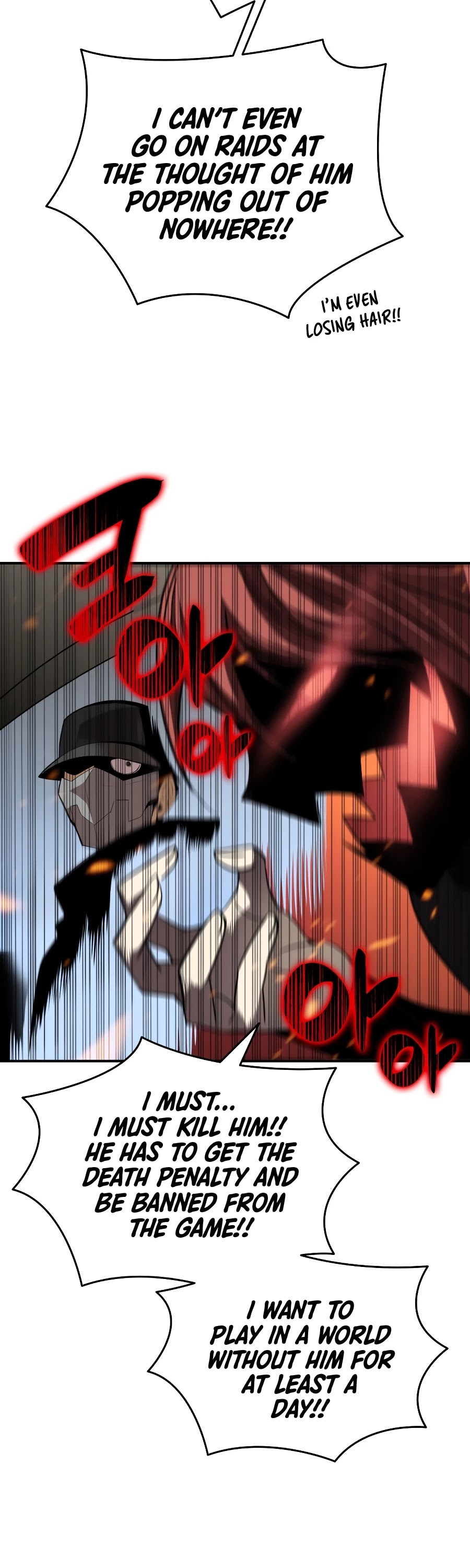 Read Worn And Torn Newbie chapter 49 image 26 on Lezhin