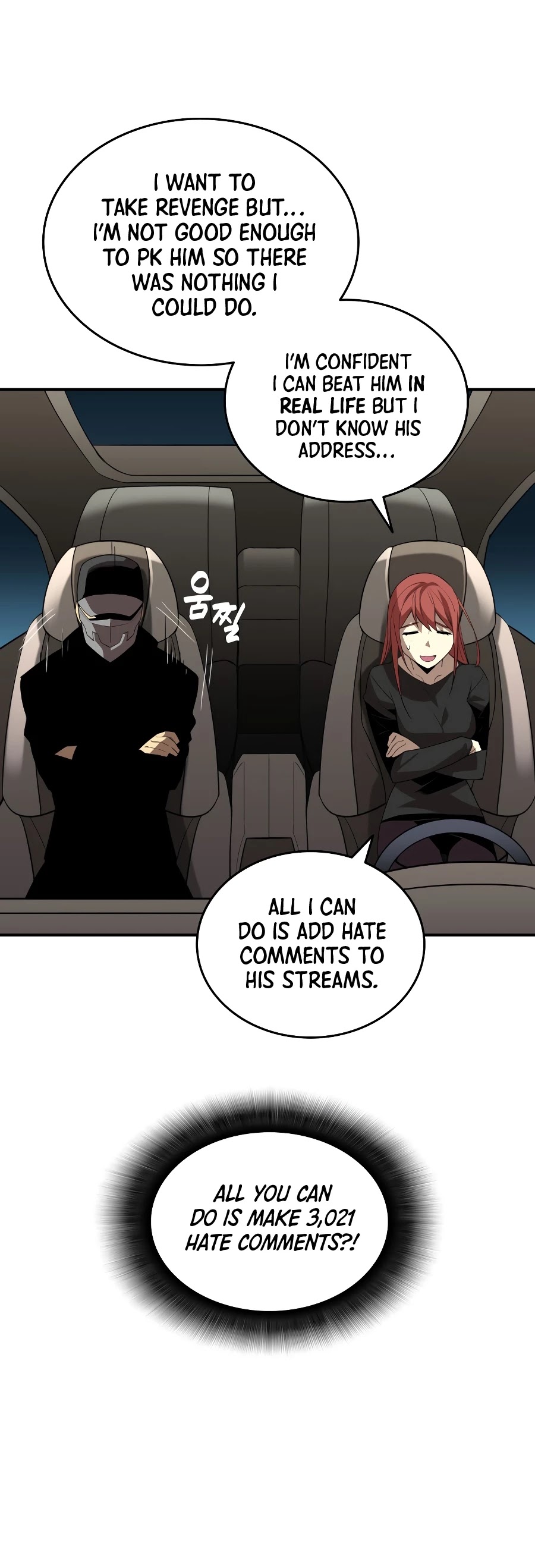 Read Worn And Torn Newbie chapter 49 image 30 on Lezhin
